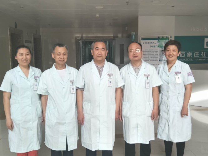 全科门诊